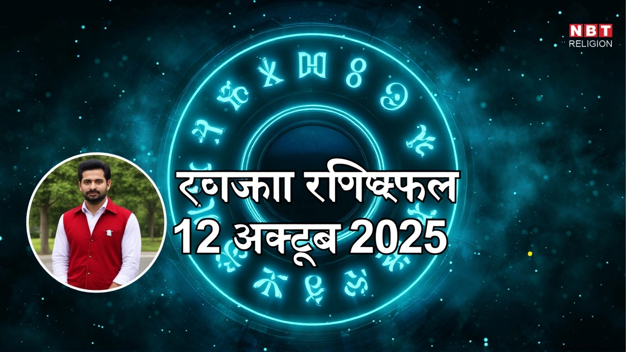 भविष्य की कार्रवाई और नीतिगत संकेत