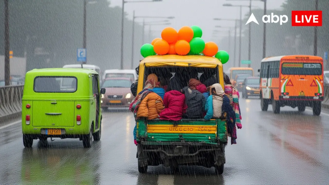 वॉलेंटाइन पर दिल्ली में बारिश और ओलावृष्टि; IMD ने जारी किया चेतावनी